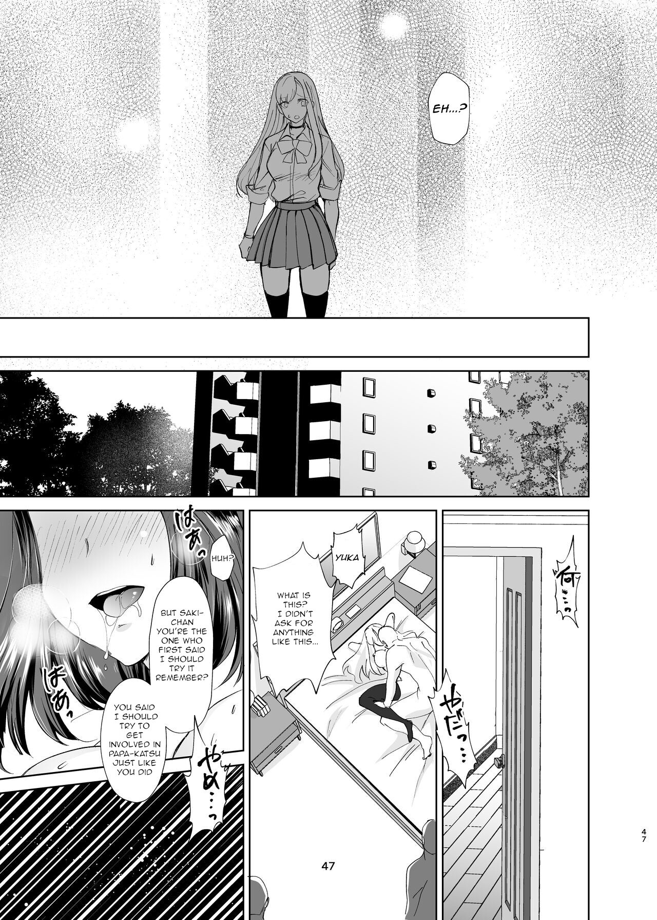 Hentai Manga Comic-The story of a serious childhood friend who becomes deeply involved in 'P-services' and ends up addicted to sex-Read-46